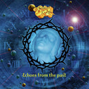 Eloy - Echoes From The Past *Pre-Order