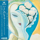 Eric Clapton - Various SHMCDs