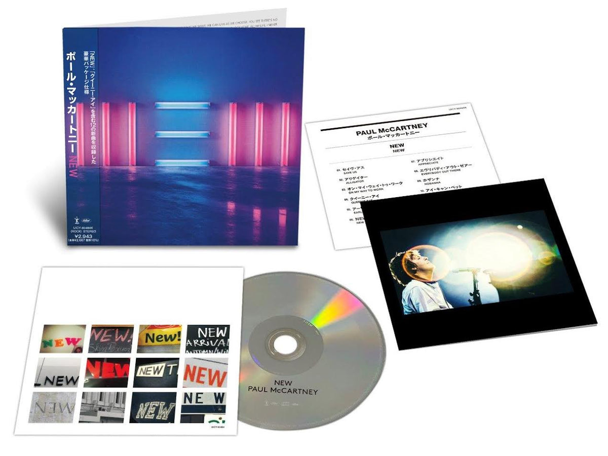 Paul McCartney - SHM-CDs - Batch 4
