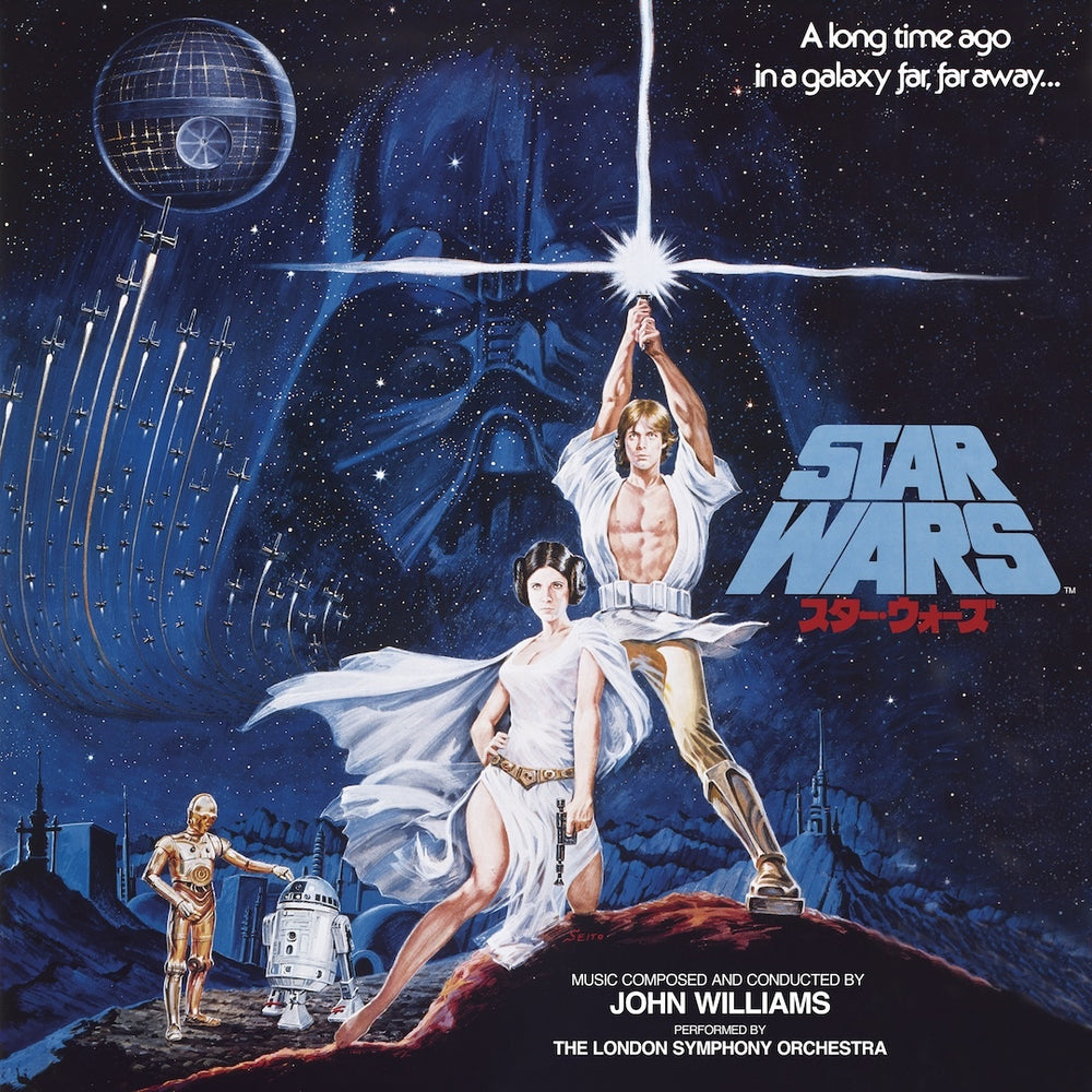 Star Wars: A New Hope - Original Soundtrack by John Williams