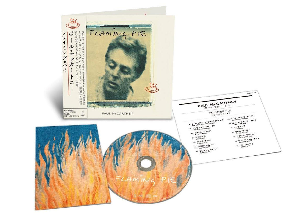 Paul McCartney - SHM-CDs - Batch 4