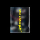 Enhypen - Desire : Unleashed