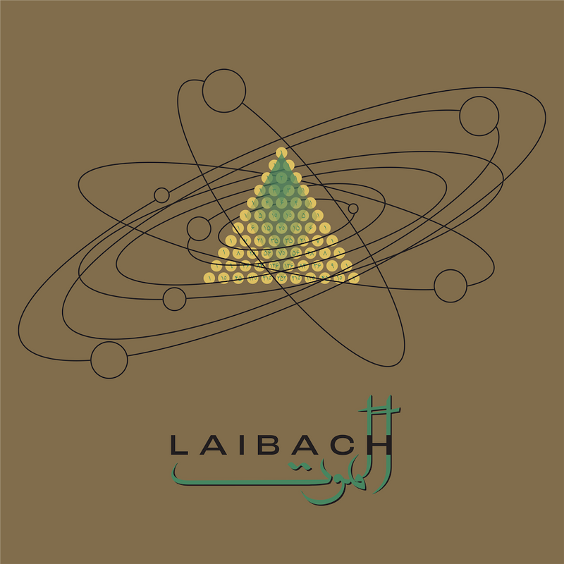 Laibach - Alamut *Pre-Order