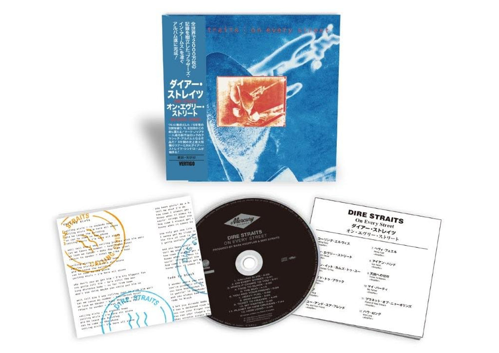 Dire Straits - SHM-CDs *Pre-Order