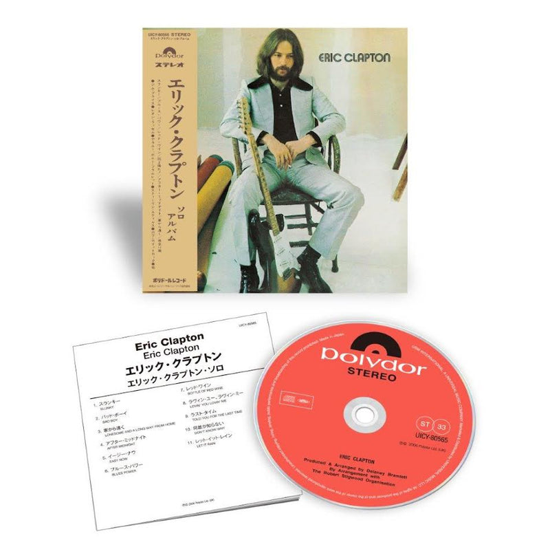 Eric Clapton - Various SHMCDs