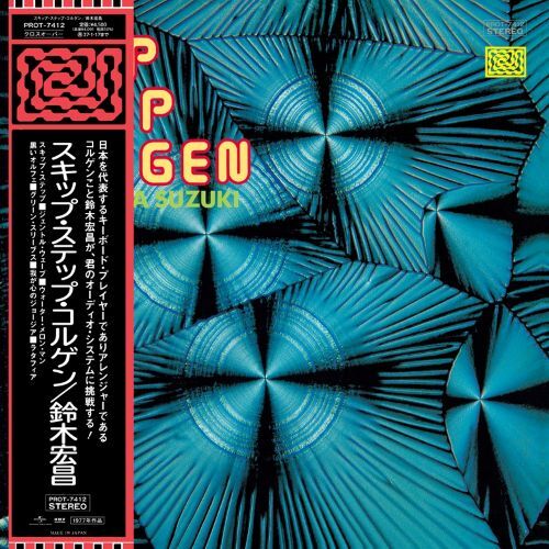 HIROMASA SUZUKI - Skip Step Colgen