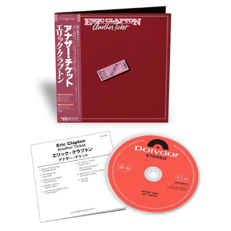 Eric Clapton - Various SHMCDs