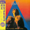 Police (The) - SHM CDs *Pre-Order