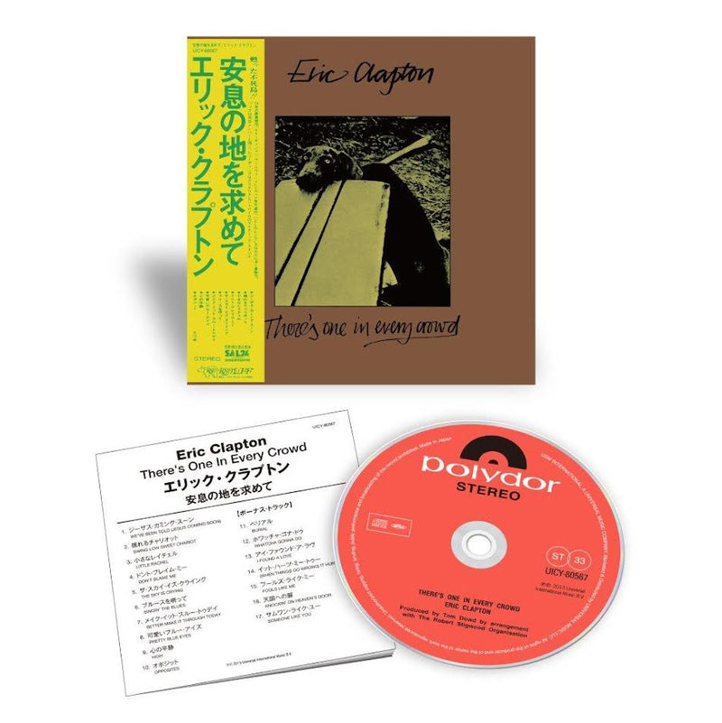 Eric Clapton - Various SHMCDs