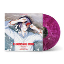kensuke ushio - CHAINSAW MAN THE MOVIE: REZE ARC original soundtrack -summer's end *Pre-Order