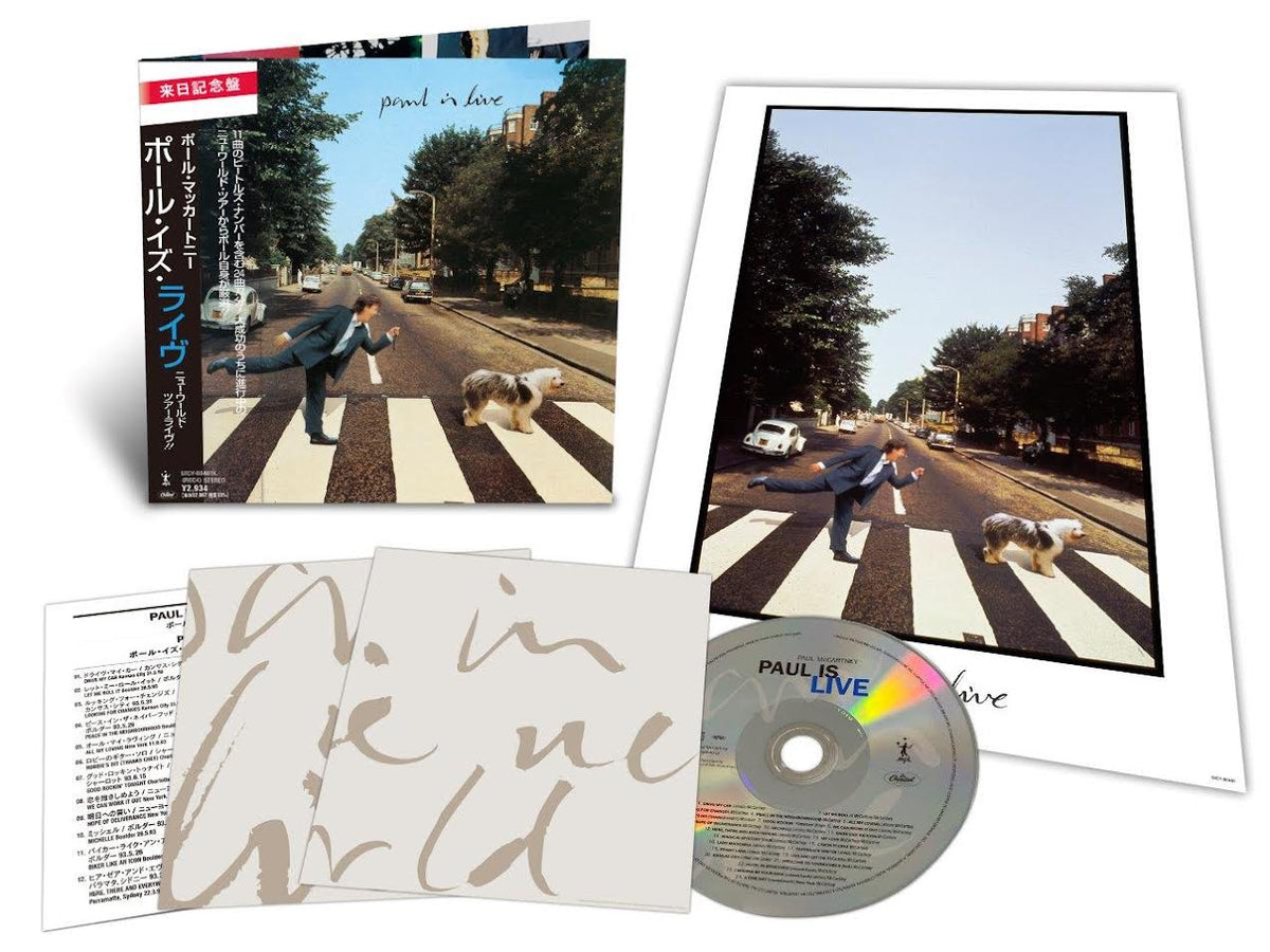 Paul McCartney - SHM-CDs - Batch 4