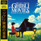 Music From Ghibli Movies - Piano in the Sky *Pre-Order