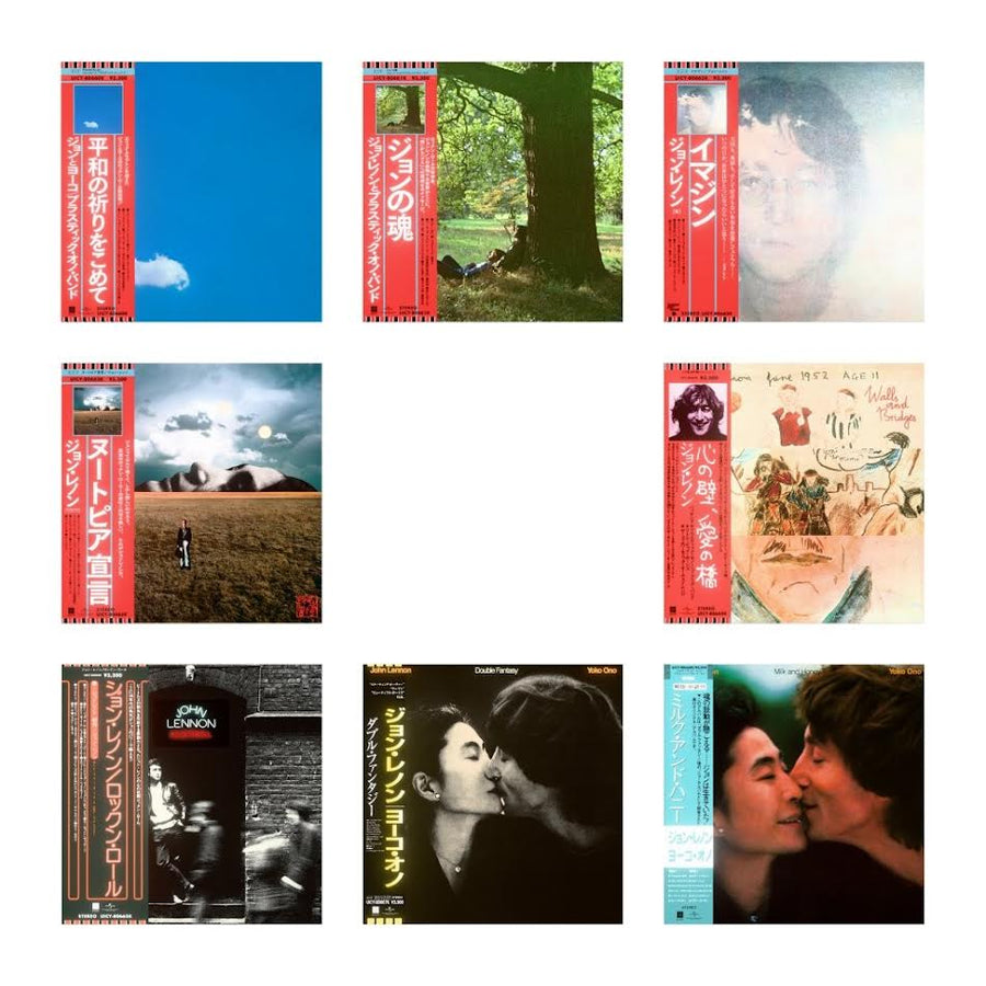 John Lennon - SHM CDs