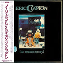Eric Clapton - Various SHMCDs