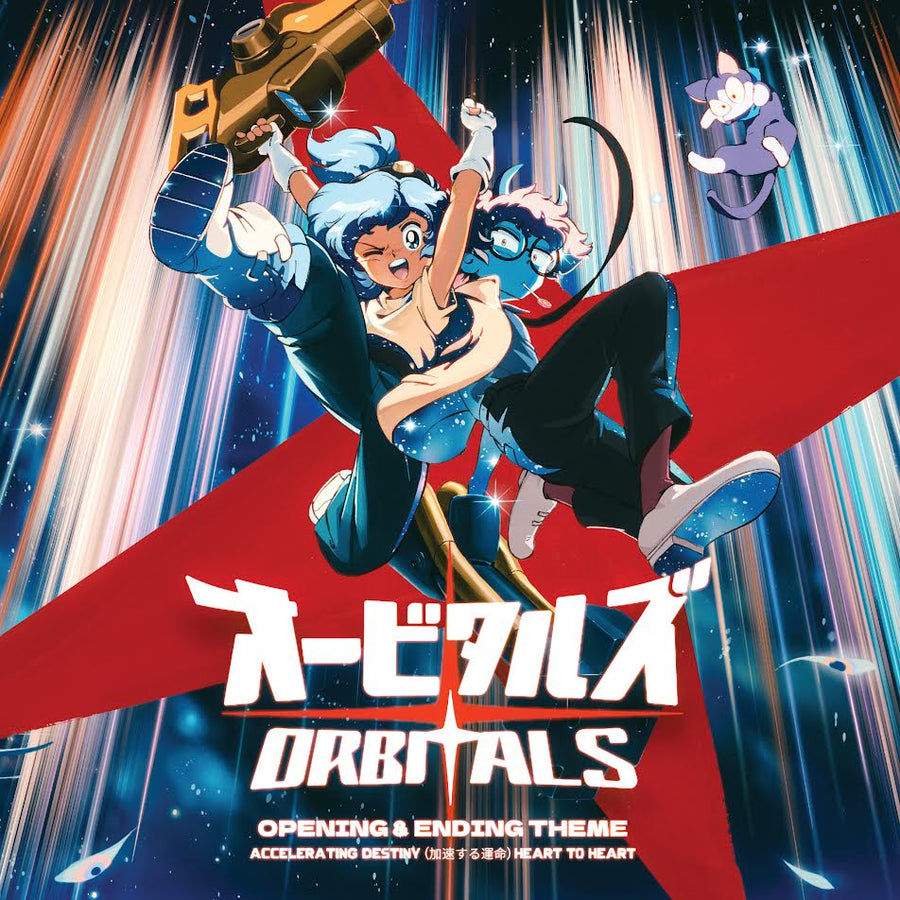 Falk & Klou | Mami Ayukawa - Orbitals - Opening & Ending Theme *Pre-Order