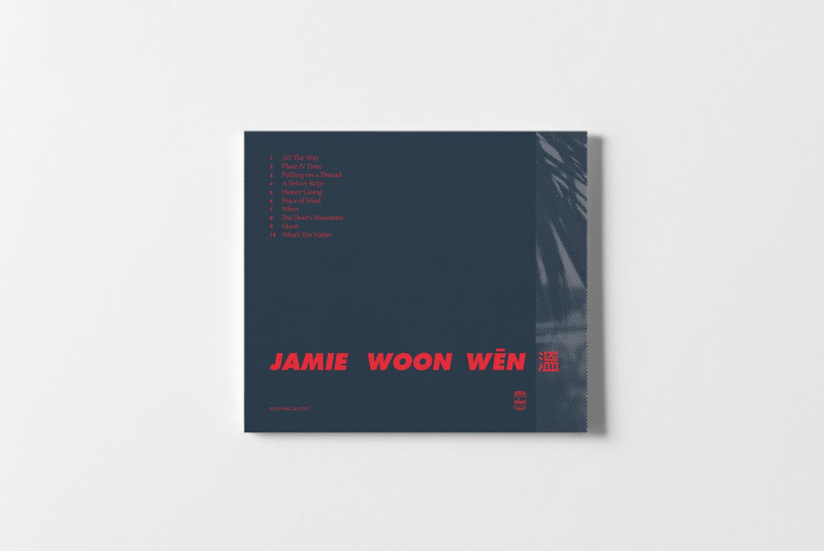 Jamie Woon - 3, 10, Why, When