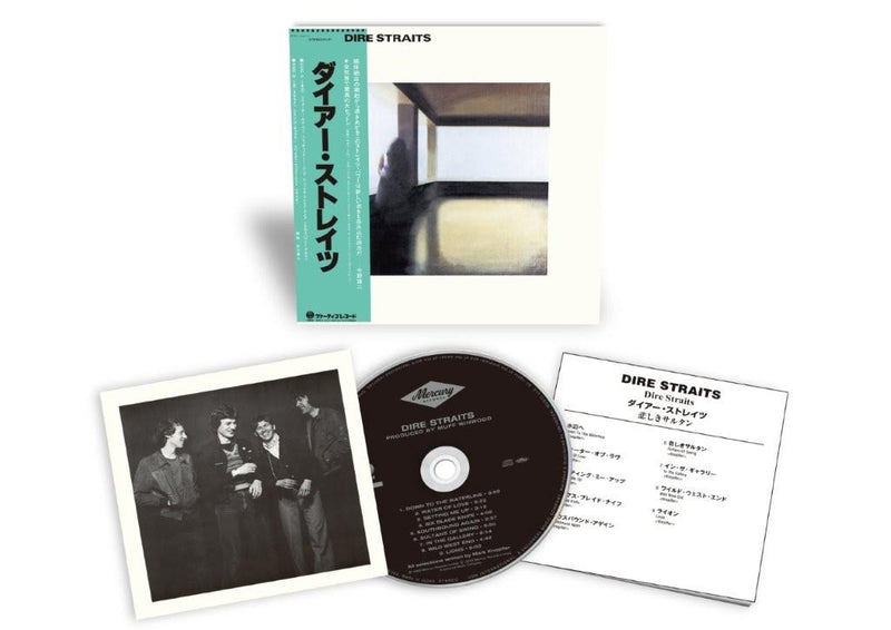 Dire Straits - SHM-CDs *Pre-Order