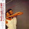 Roxy Music - SHM CDs *Pre-Order