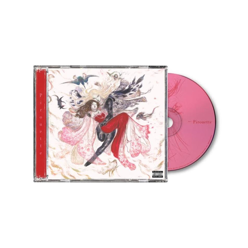 2hollis - Pirouette *Pre-Order