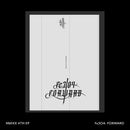 NMIXX - Fe304: FORWARD