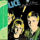 Police (The) - SHM CDs