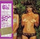 Roxy Music - Various SHMCDs
