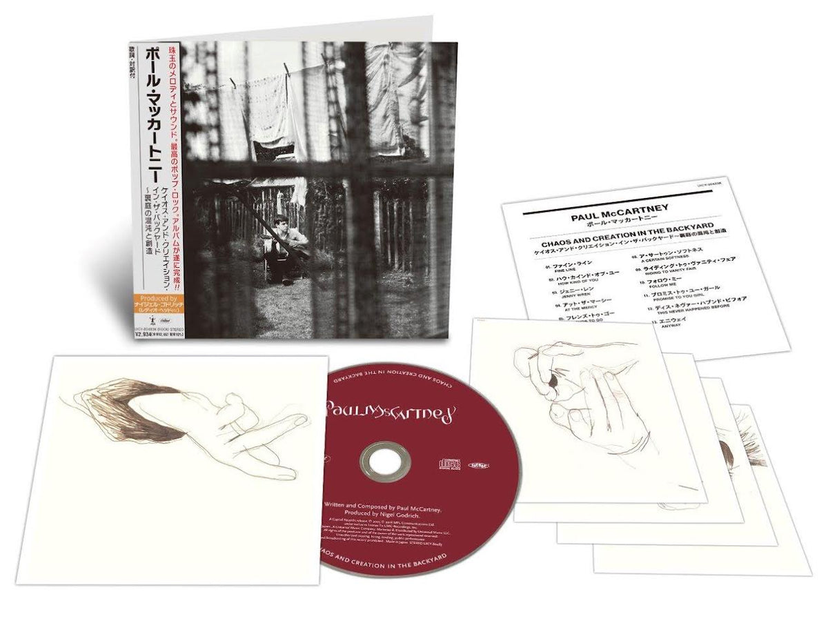 Paul McCartney - SHM-CDs - Batch 4