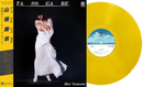 MAI YAMANE - Tasogare *Pre-Order