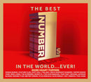 Various Artists - The Best Number 1s Album In The World…EVER! - More Chart-Toppers *Pre-Order