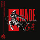 Assassin's Creed Shadows - Soundtrack Collection *Pre-Order