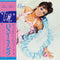 Roxy Music - Various SHMCDs