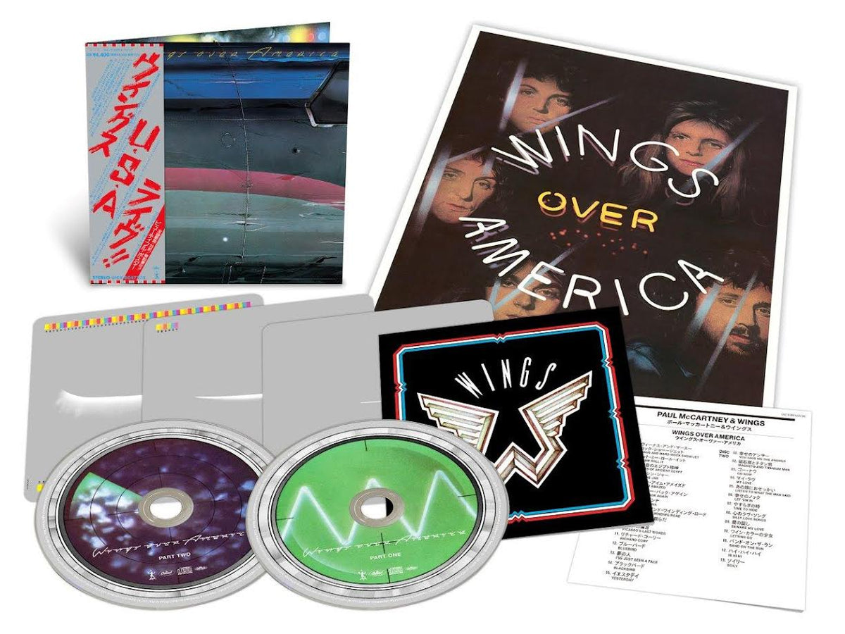 Paul McCartney & Wings - SHMCD Albums