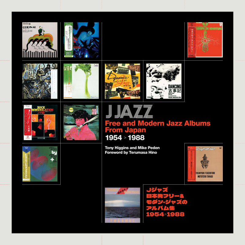 Tony Higgins, Mike Peden -  Jazz - Free and Modern Jazz Albums From Japan 1954 - 1988