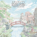 Studio Ghibli: Mononoke & Chihiro Piano Collection - Joe Hisaishi
