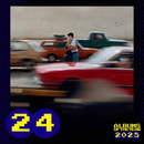 Maribou State - Hallucinating Love