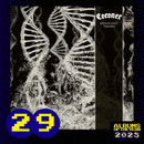 Coroner - Dissonance Theory