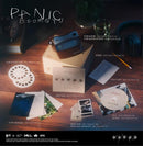 BEOMGYU (TXT) - BEOMGYU's Mixtape: Panic *Pre-Order