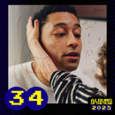 Loyle Carner - hopefully!