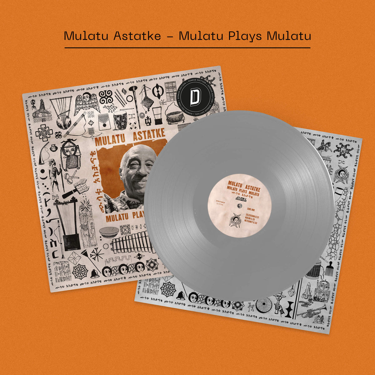 Mulatu Astatke - Mulatu Plays Mulatu: Silver Vinyl LP DINKED EDITION EXCLUSIVE 362
