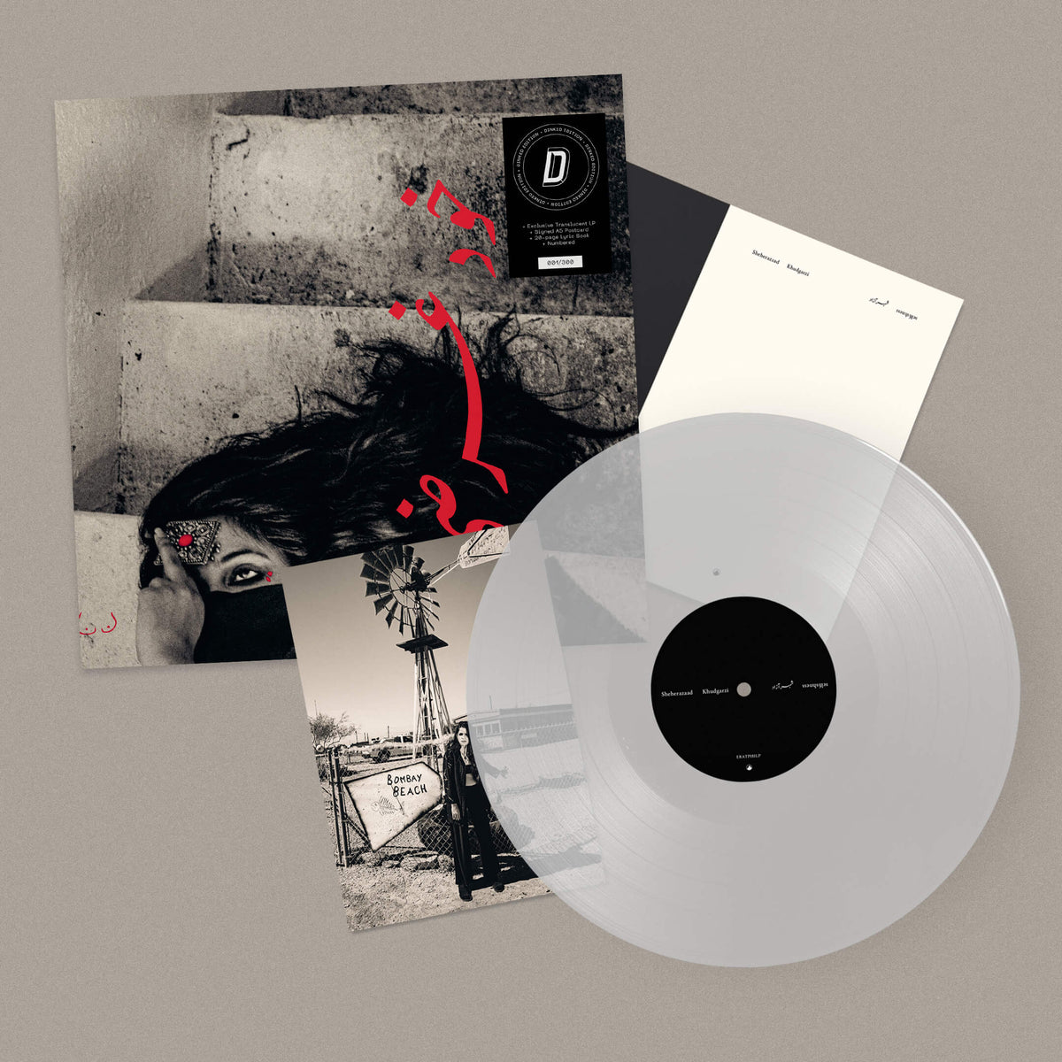 Sheherazaad - Khudgarzi: Translucent Vinyl LP + SIgned Postcard & Lyric Book DINKED EDITION EXCLUSIVE 437 *Pre-Order