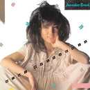 MIKI MATSUBARA - Paradise Beach