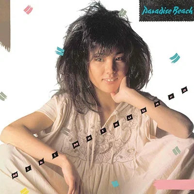 MIKI MATSUBARA - Paradise Beach