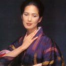 AYUMI ISHIDA - Ishida Ayumi *Pre-Order