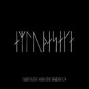 The Northman - Original Motion Picture Score: Robin Carolan & Sebastian Gainsborough