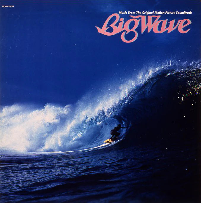 TATSURO YAMASHITA - BIG WAVE *Pre-Order
