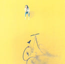 TATSURO YAMASHITA - BOKU NO NAKA NO SHOUNEN