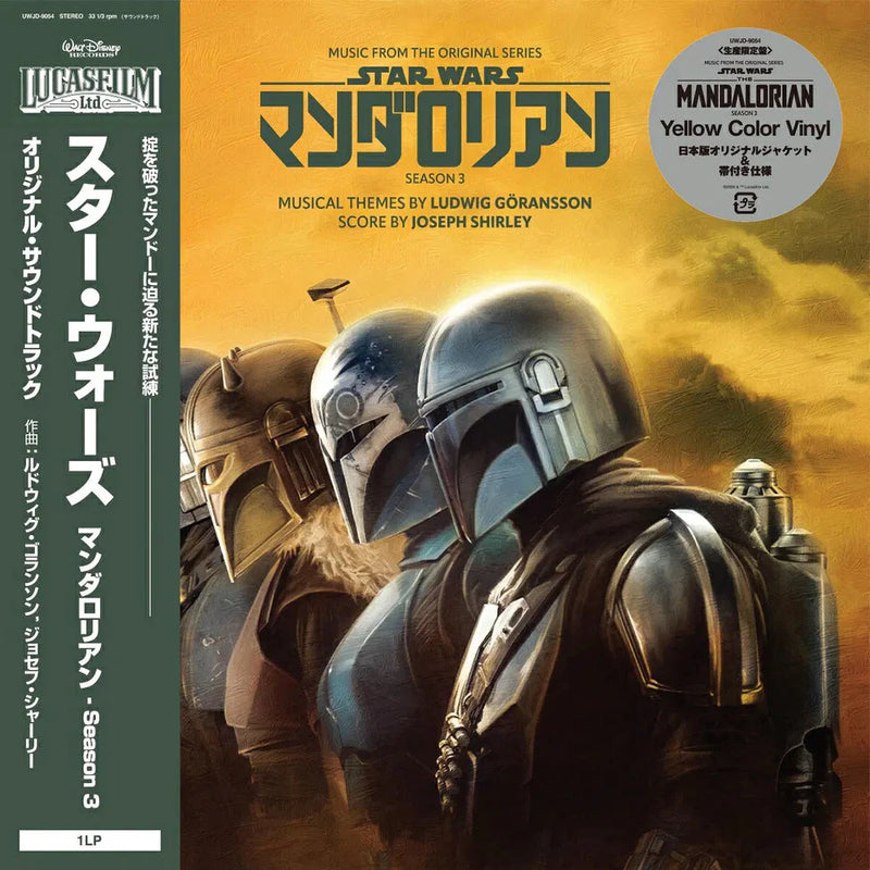 Joseph Shirley/Ludwig Goransson - Music from The Mandalorian: Season 3