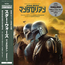 Joseph Shirley/Ludwig Goransson - Music from The Mandalorian: Season 3 *Pre-Order