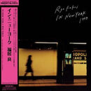 Ryo Fukui - In New York *Pre-Order