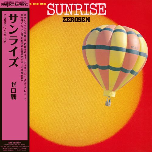 ZEROSEN - Sunrise *Pre-Order